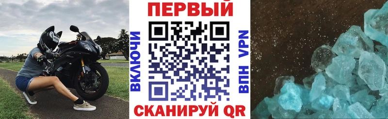 купить наркотик  Зеленодольск  АМФЕТАМИН VHQ 