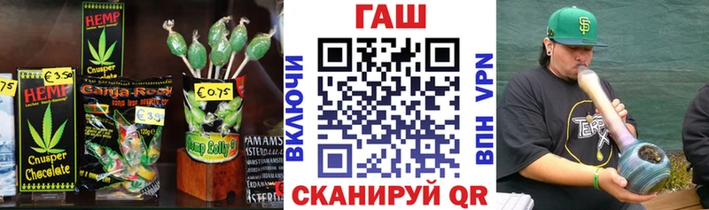 Canna-Cookies конопля  ссылка на мегу ссылка  Зеленодольск 