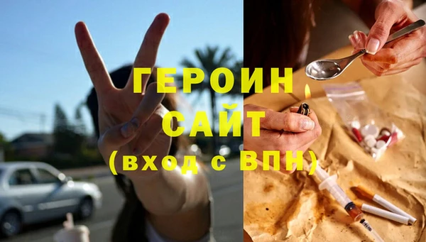 твердый Новодвинск