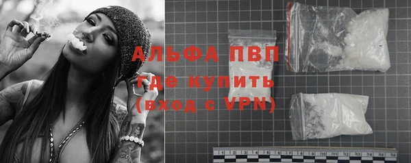 кокс Нея