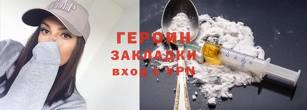 твердый Новодвинск