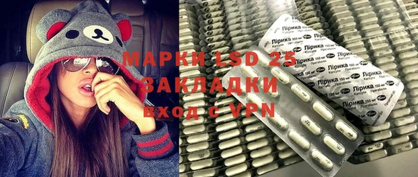мефедрон VHQ Вуктыл