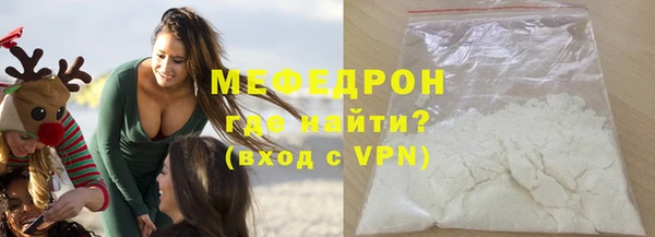 кокс Нея