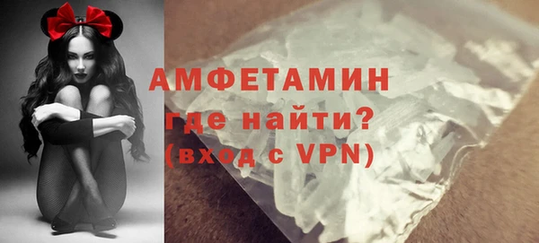 кокс Беломорск