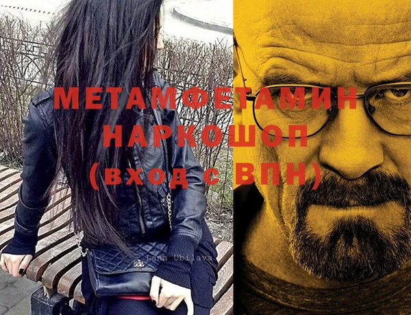 кокс Нея