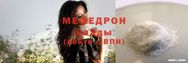 кокс Нея