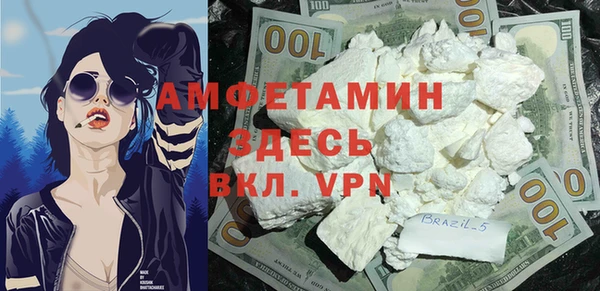 гашишное масло Надым