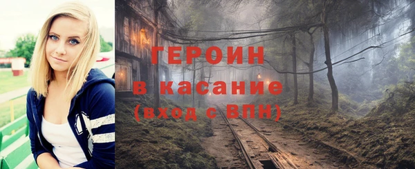 кокс Нея