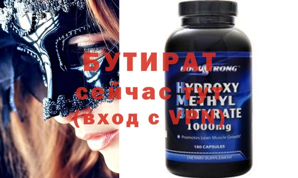 индика Алексеевка