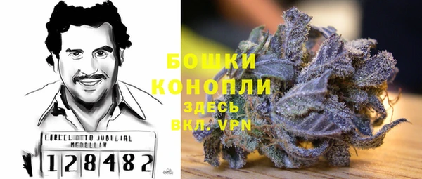 MDMA Нефтегорск