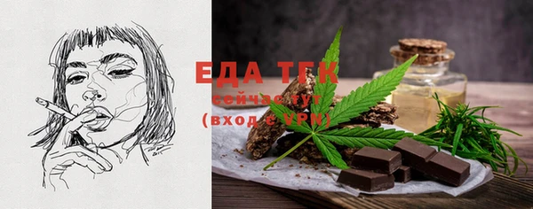 кокс Нея