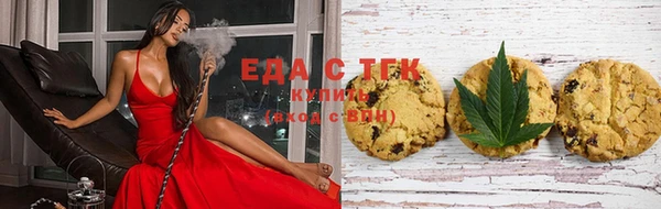 MDMA Нефтегорск