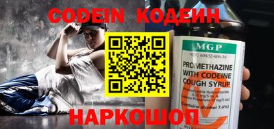 прущие крисы Гагарин