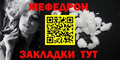 ECSTASY Гай