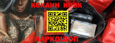 ECSTASY Беслан