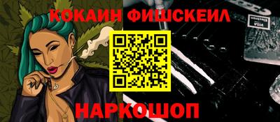 ECSTASY Гай