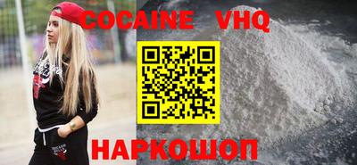 прущие крисы Гагарин