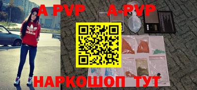 ECSTASY Беслан