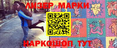 ECSTASY Беслан