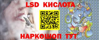 прущие крисы Гагарин
