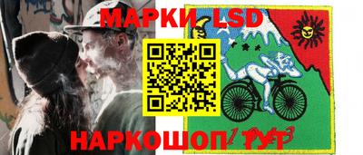 ECSTASY Беслан