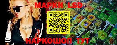прущие крисы Гагарин