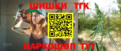 прущие крисы Гагарин