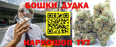 альфа пвп Абакан