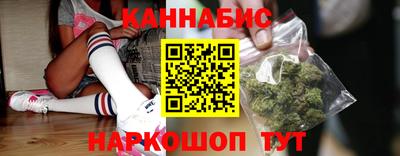 альфа пвп VHQ Берёзовский