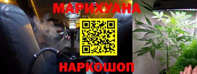 альфа пвп VHQ Берёзовский