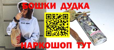 прущие крисы Гагарин