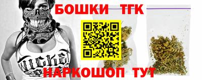 ECSTASY Гай