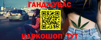 альфа пвп VHQ Берёзовский