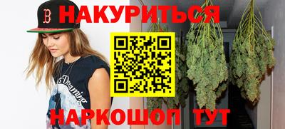 ECSTASY Гай