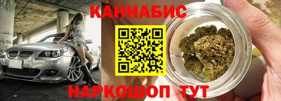 прущие крисы Гагарин