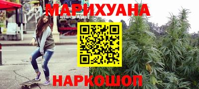 прущие крисы Гагарин