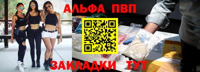 ECSTASY Гай