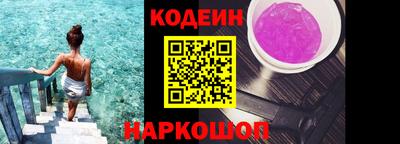 прущие крисы Гагарин