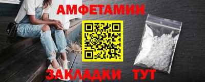 прущие крисы Гагарин