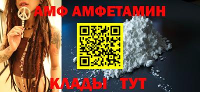 ECSTASY Гай