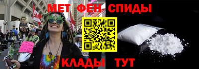 ECSTASY Гай