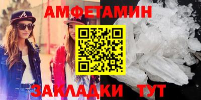 прущие крисы Гагарин