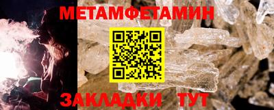 ECSTASY Гай