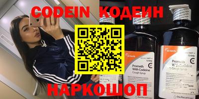 дмт Азнакаево