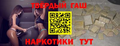 прущие крисы Гагарин