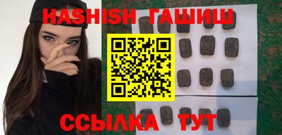 прущие крисы Гагарин