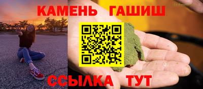 ECSTASY Беслан