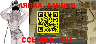 ECSTASY Беслан