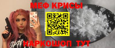 альфа пвп VHQ Берёзовский