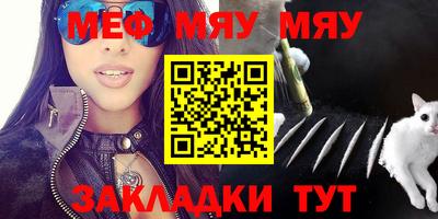 ECSTASY Беслан